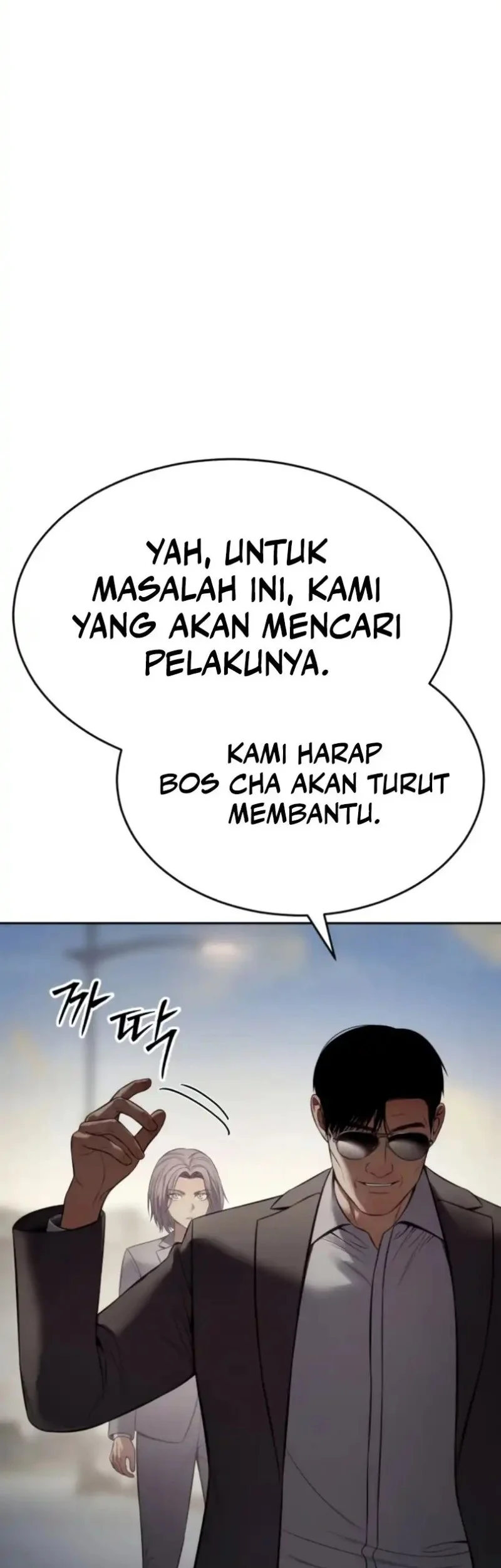 Baek XX Chapter 157 - halaman 53