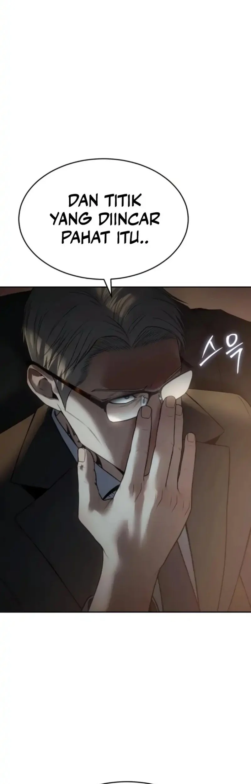 Baek XX Chapter 157 - halaman 64