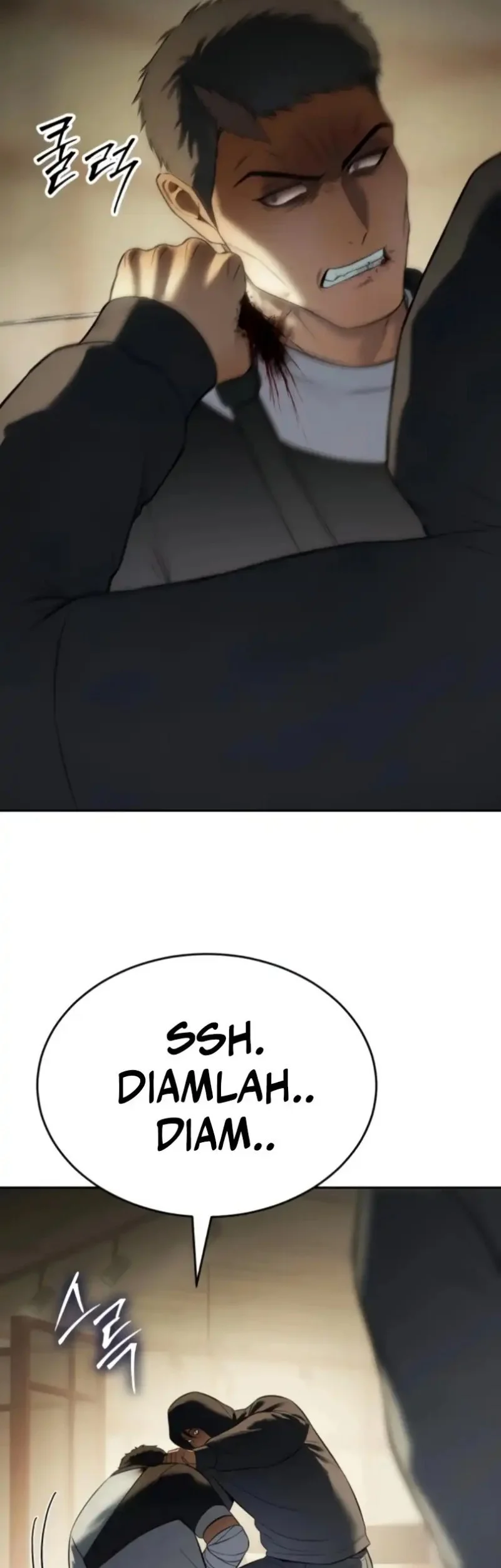 Baek XX Chapter 157 - halaman 84