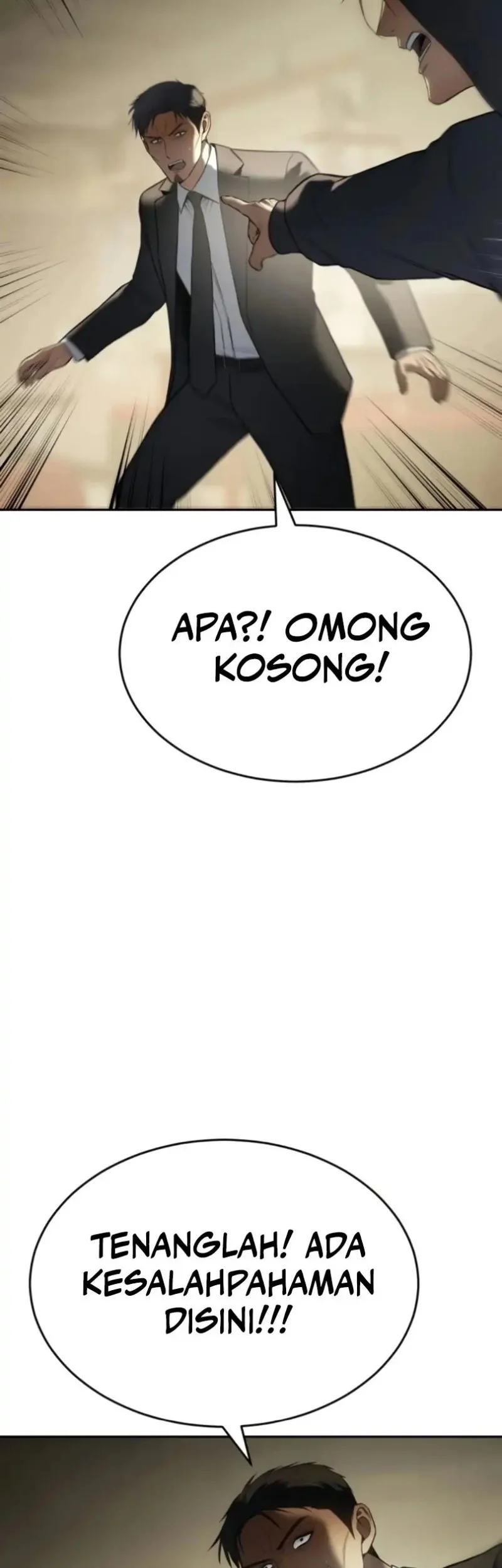 Baek XX Chapter 157 - halaman 88