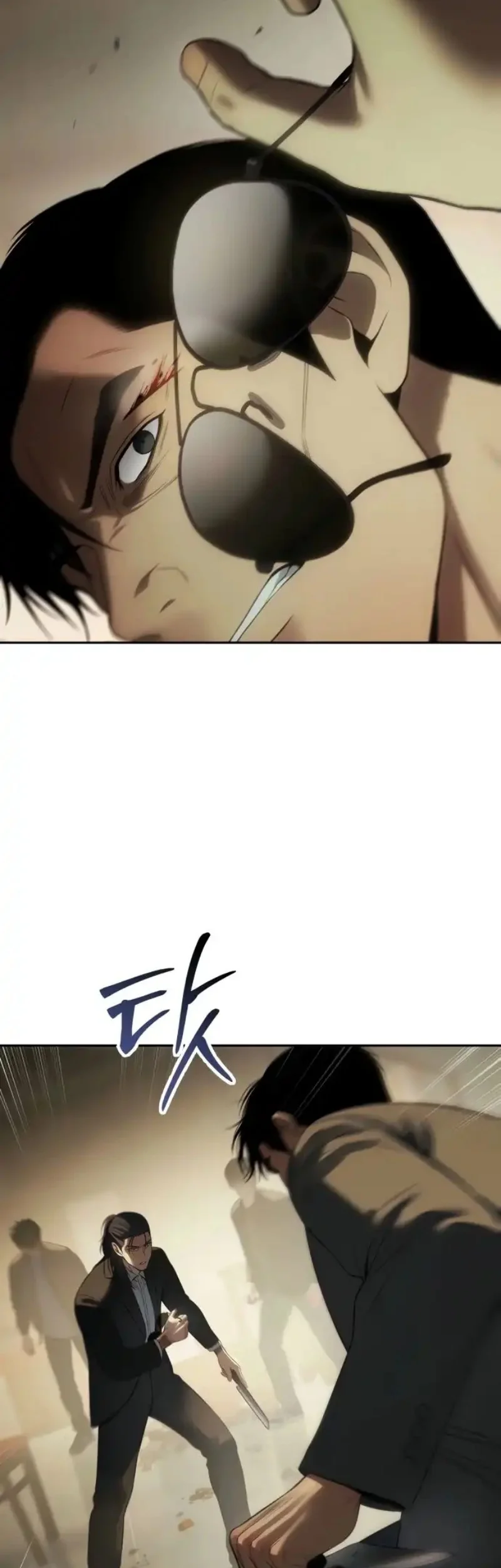 Baek XX Chapter 158 - halaman 39