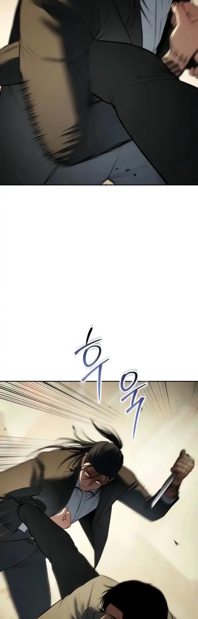 Baek XX Chapter 158 - halaman 46