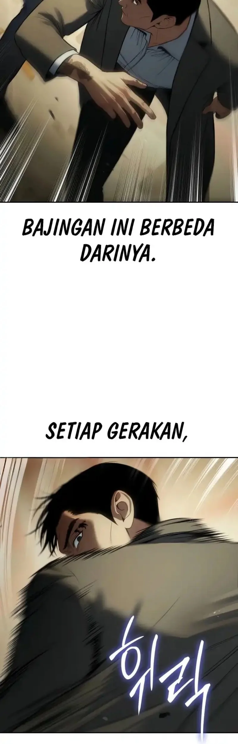 Baek XX Chapter 158 - halaman 47