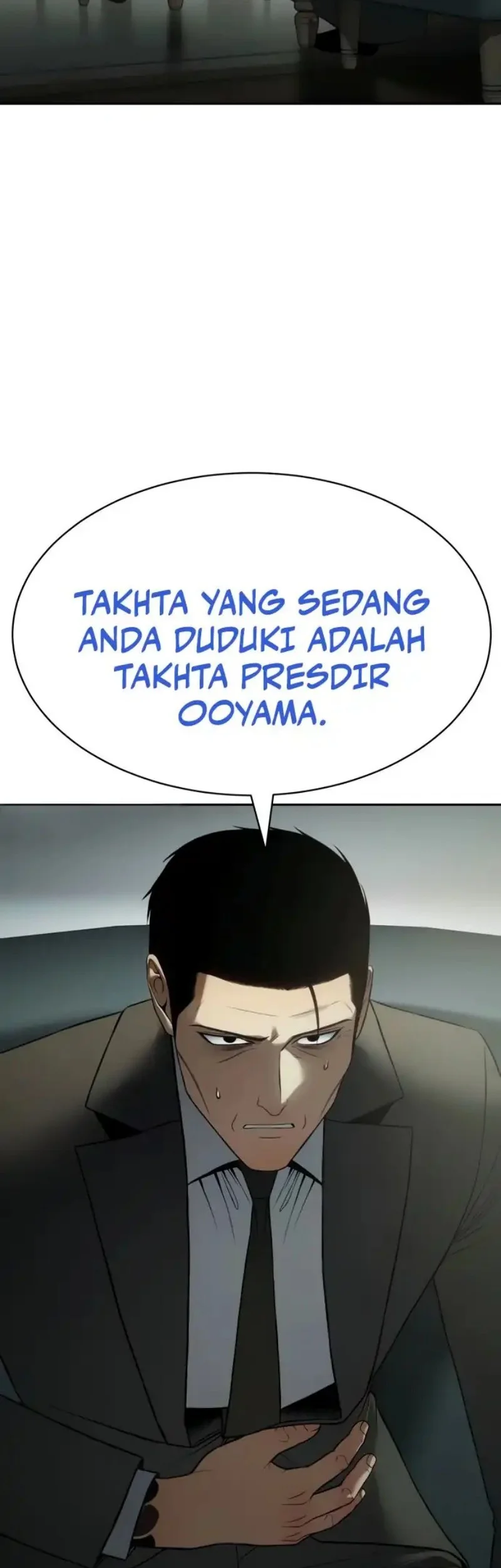 Baek XX Chapter 158 - halaman 6