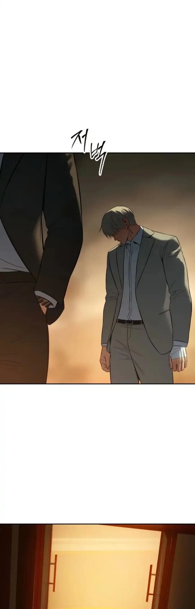 Baek XX Chapter 158 - halaman 69