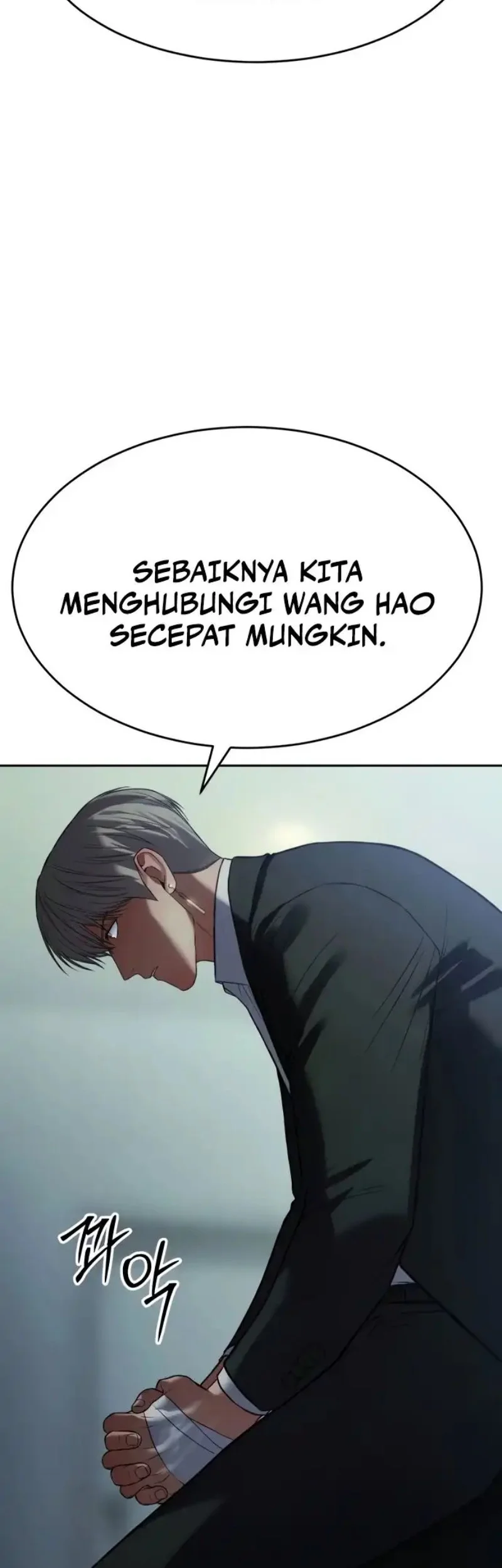 Baek XX Chapter 158 - halaman 77