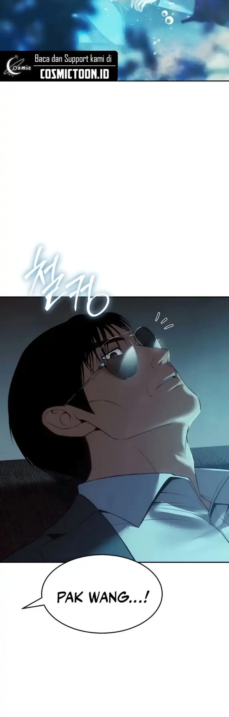Baek XX Chapter 158 - halaman 80