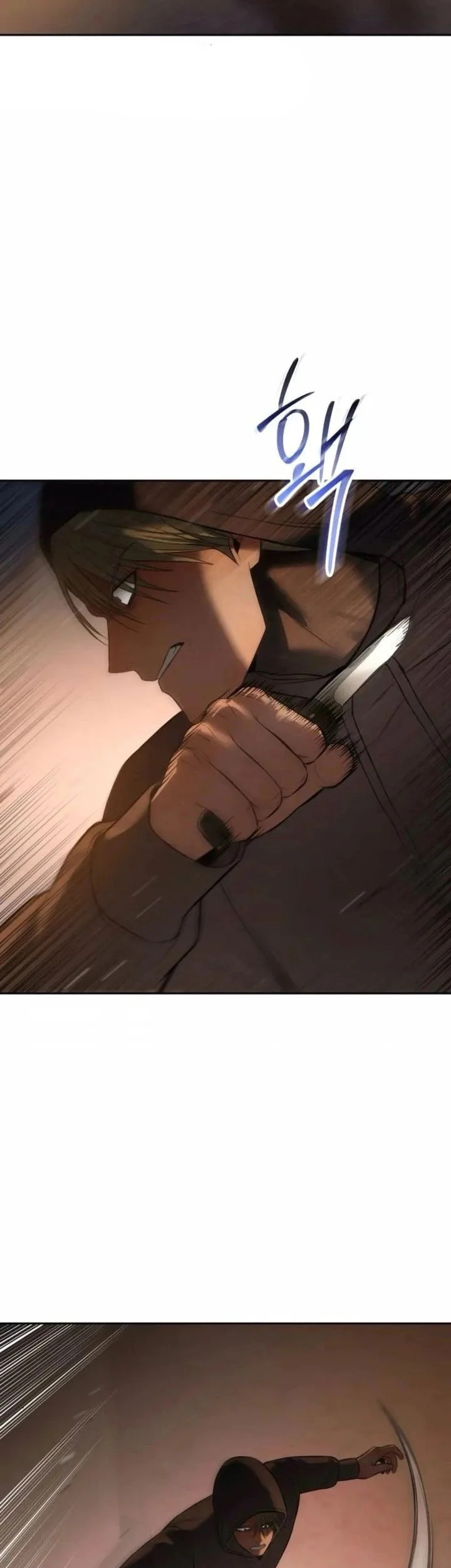 Baek XX Chapter 159 - halaman 103