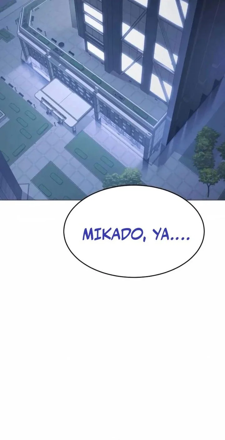 Baek XX Chapter 159 - halaman 22