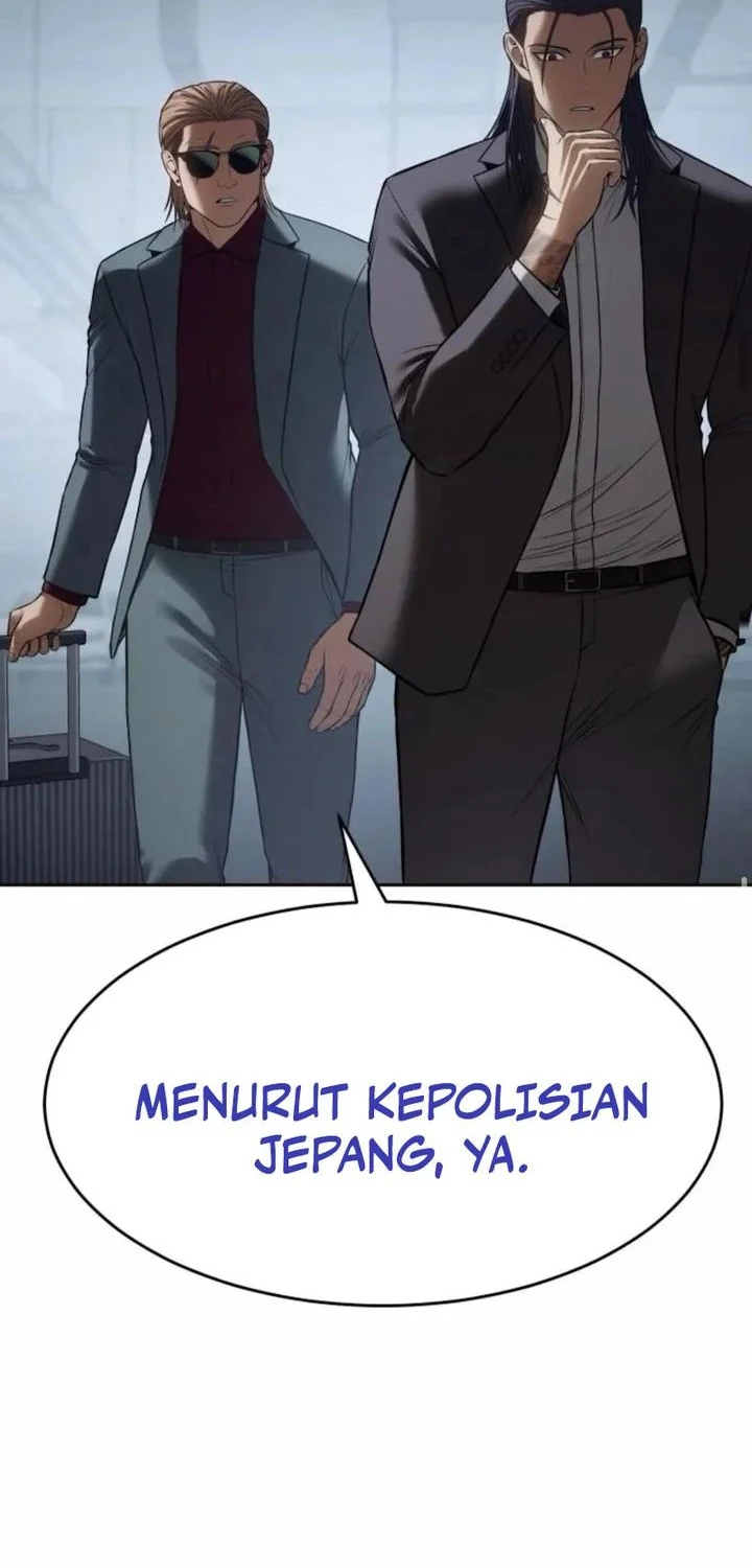 Baek XX Chapter 159 - halaman 24