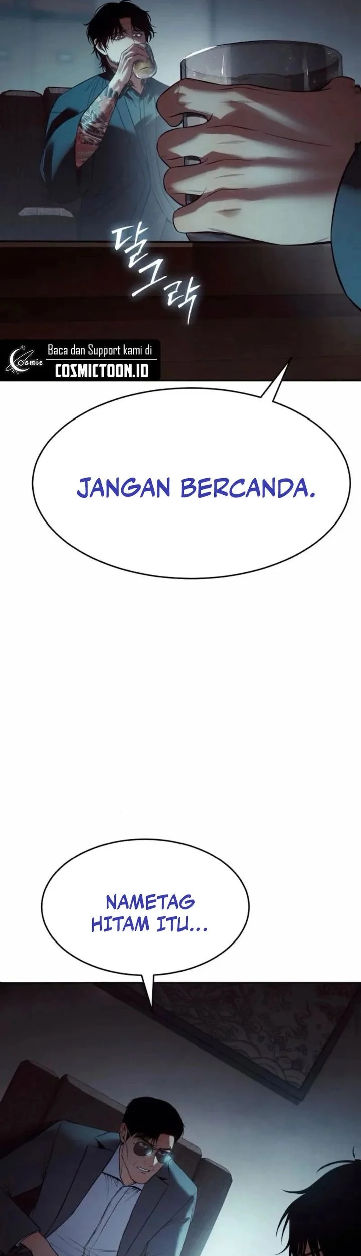 Baek XX Chapter 159 - halaman 47