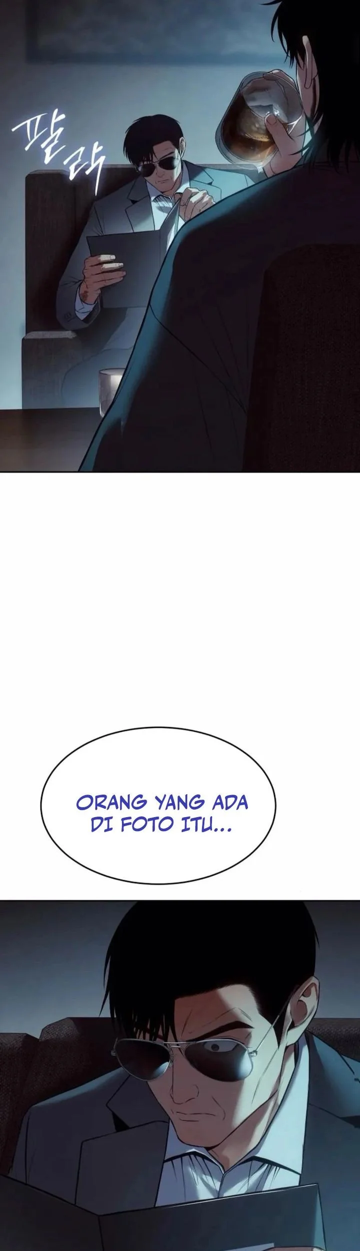Baek XX Chapter 159 - halaman 59
