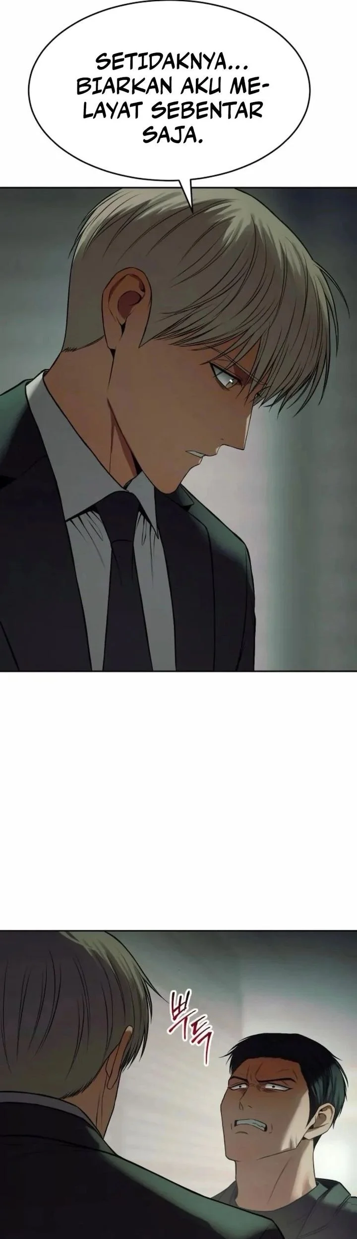 Baek XX Chapter 159 - halaman 67