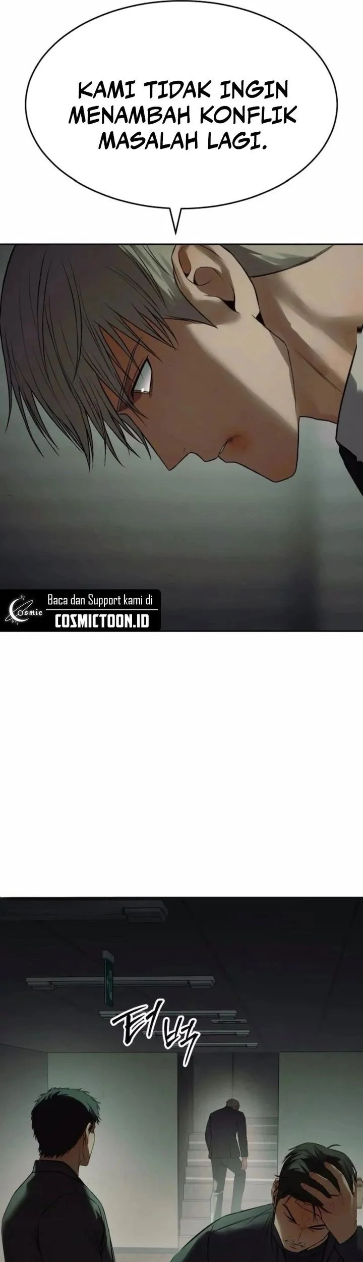 Baek XX Chapter 159 - halaman 77
