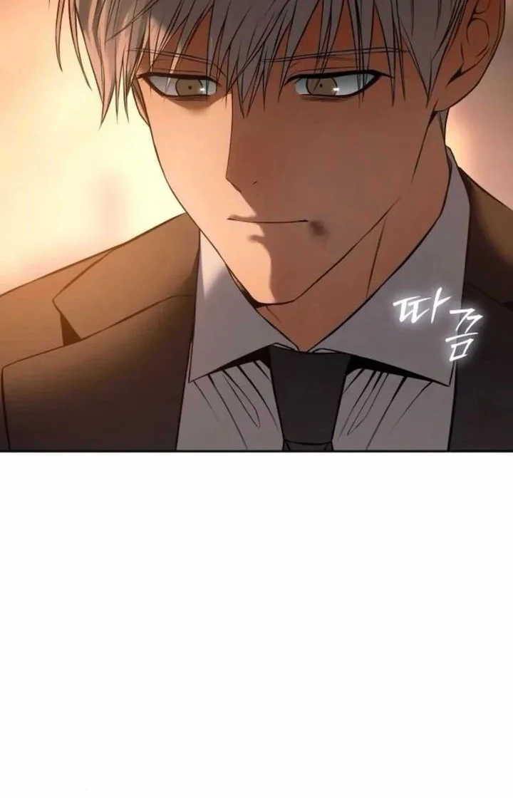 Baek XX Chapter 159 - halaman 92