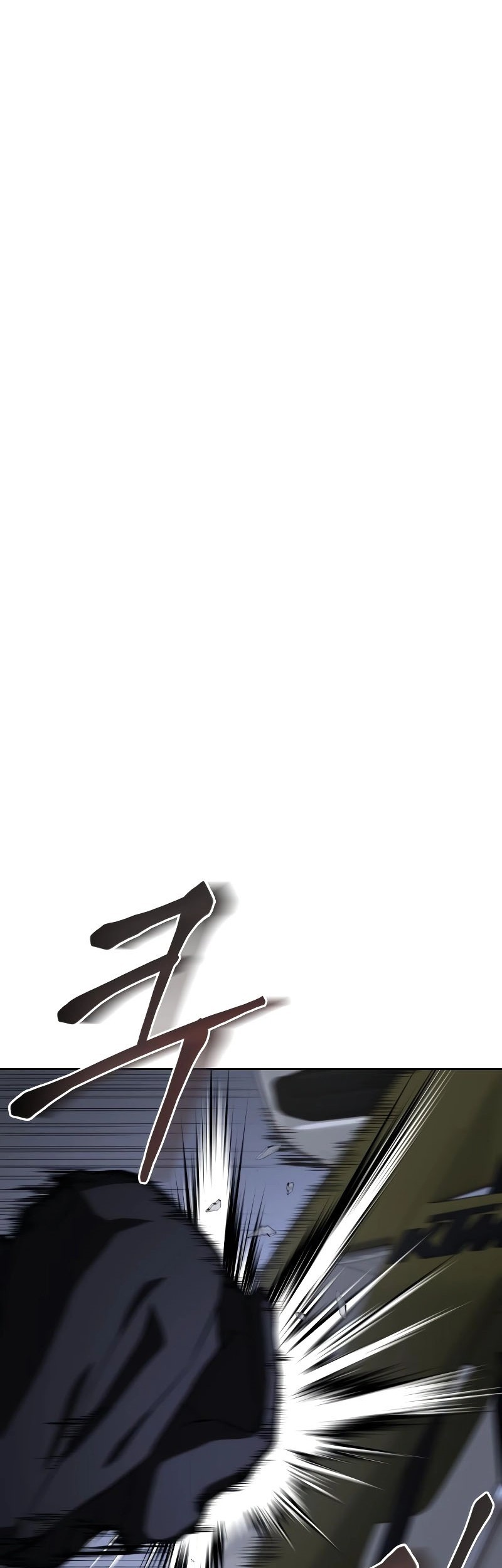 Baek XX Chapter 16 - halaman 2