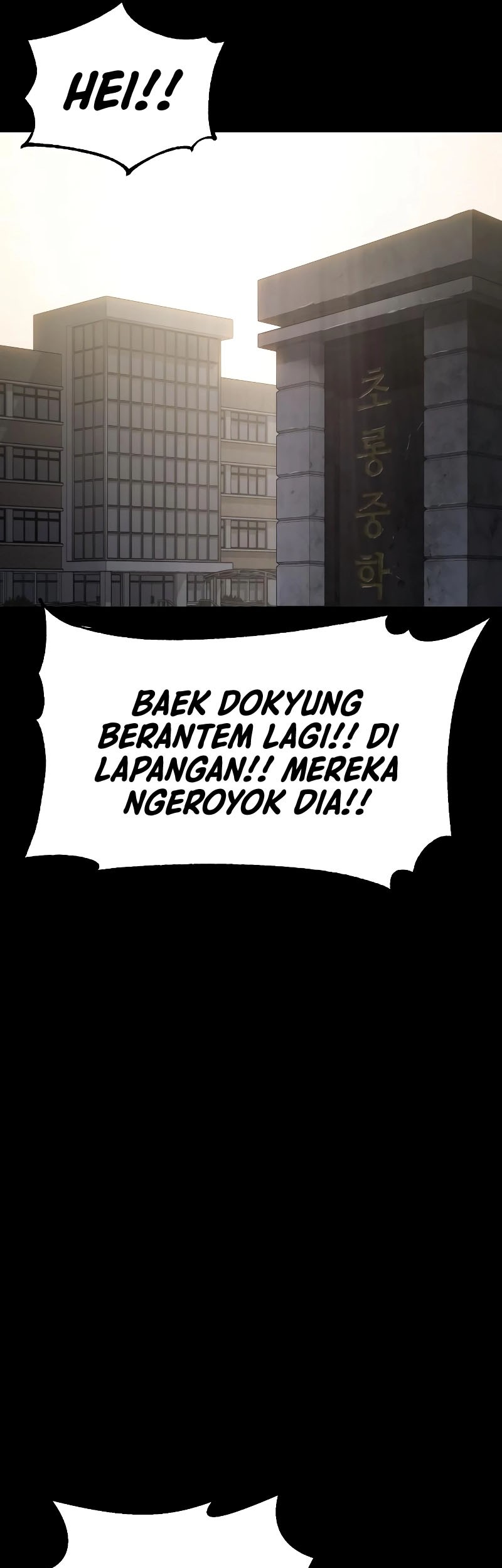 Baek XX Chapter 16 - halaman 22