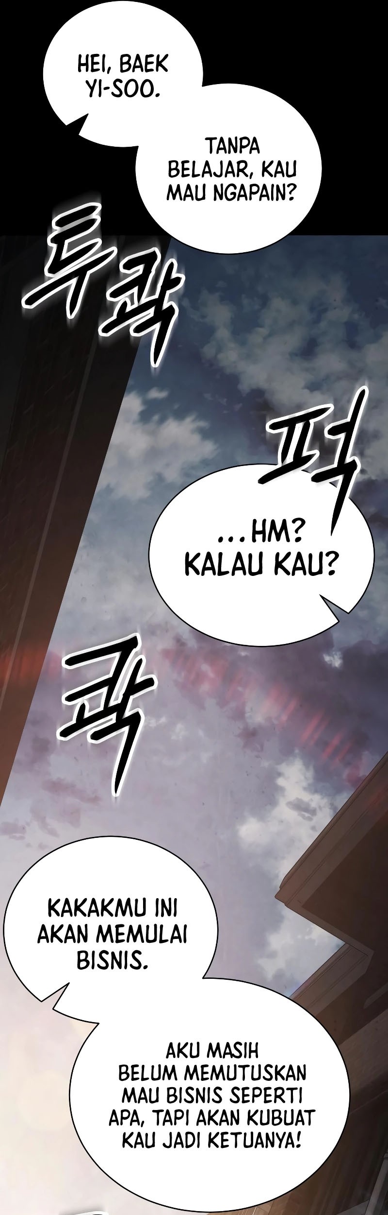 Baek XX Chapter 16 - halaman 84