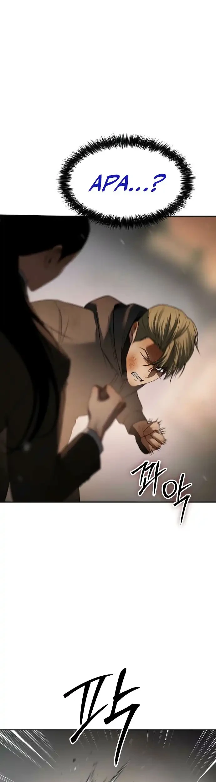 Baek XX Chapter 160 - halaman 13