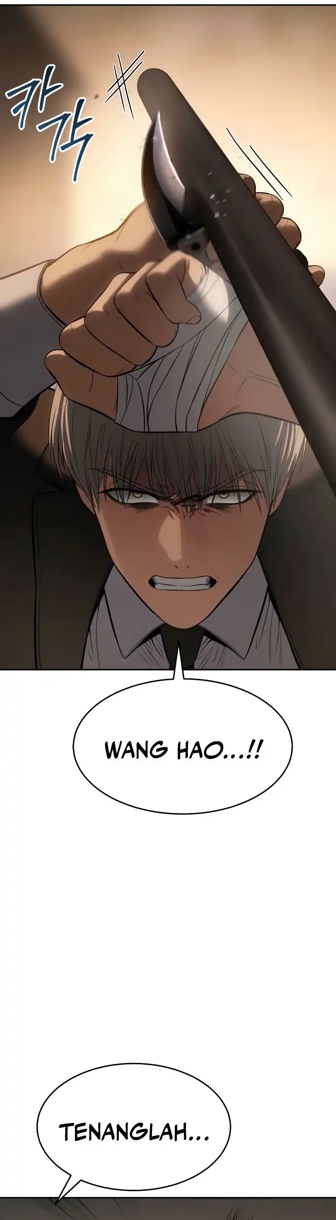 Baek XX Chapter 160 - halaman 58