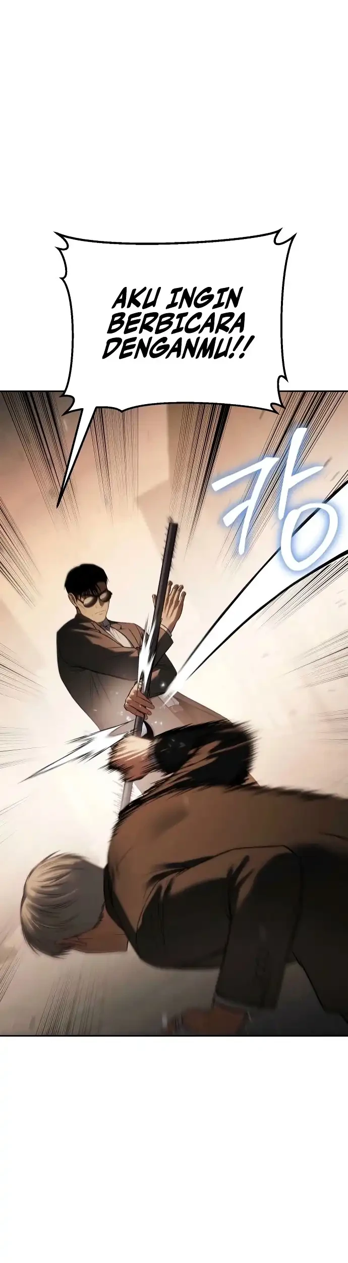 Baek XX Chapter 160 - halaman 60