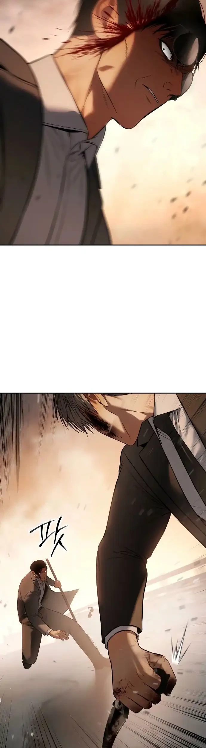 Baek XX Chapter 160 - halaman 79