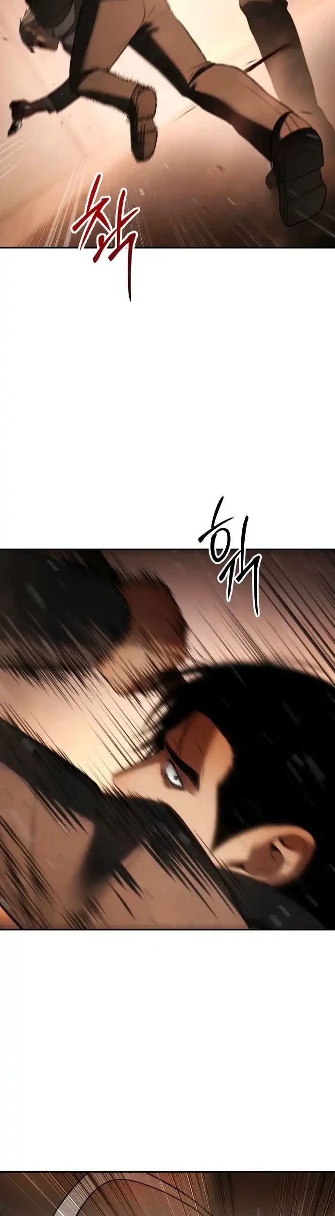 Baek XX Chapter 161 - halaman 14
