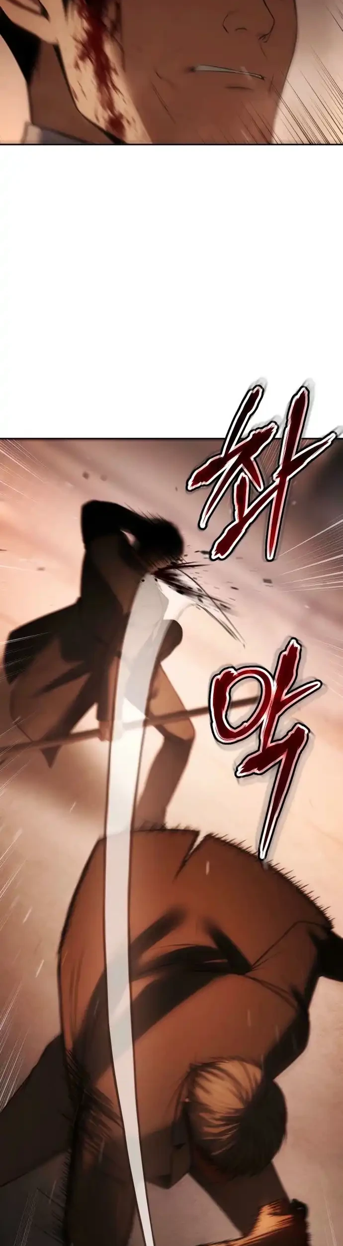 Baek XX Chapter 161 - halaman 31