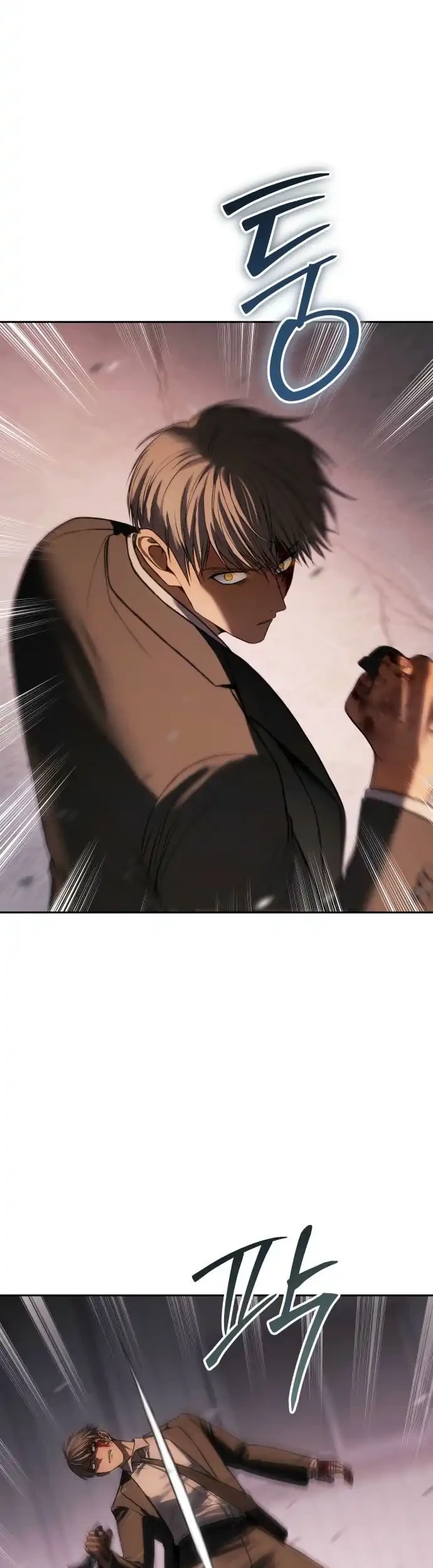 Baek XX Chapter 161 - halaman 40