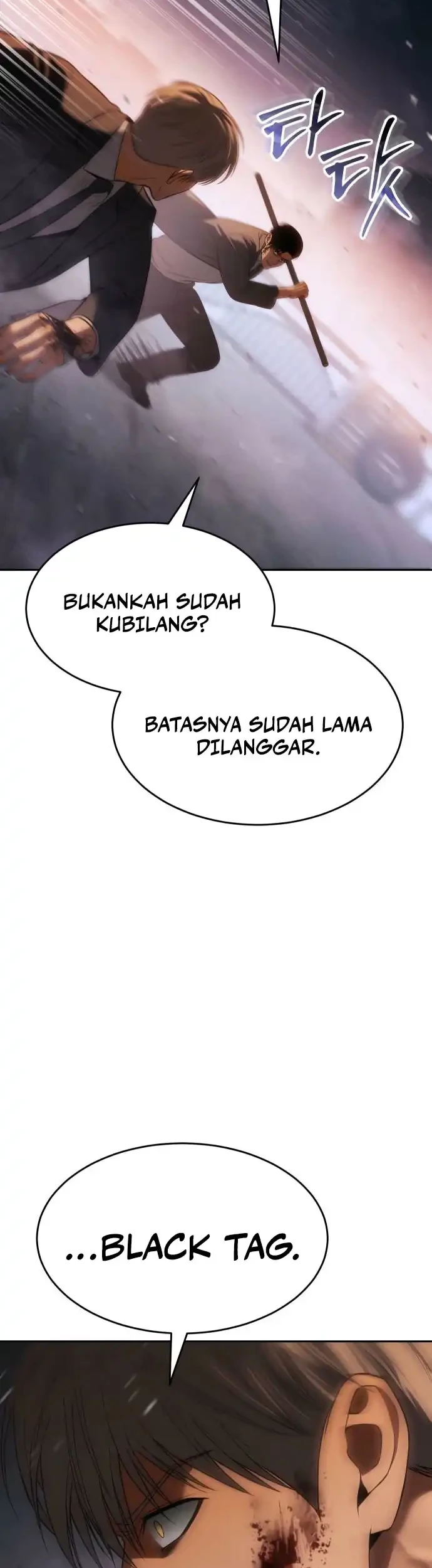 Baek XX Chapter 161 - halaman 46