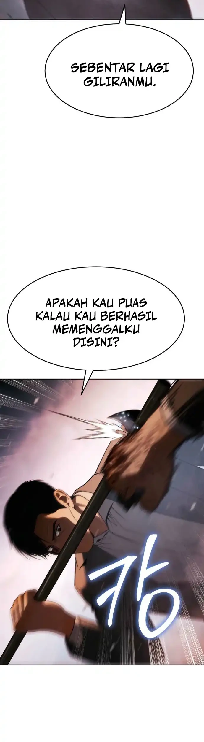 Baek XX Chapter 161 - halaman 58