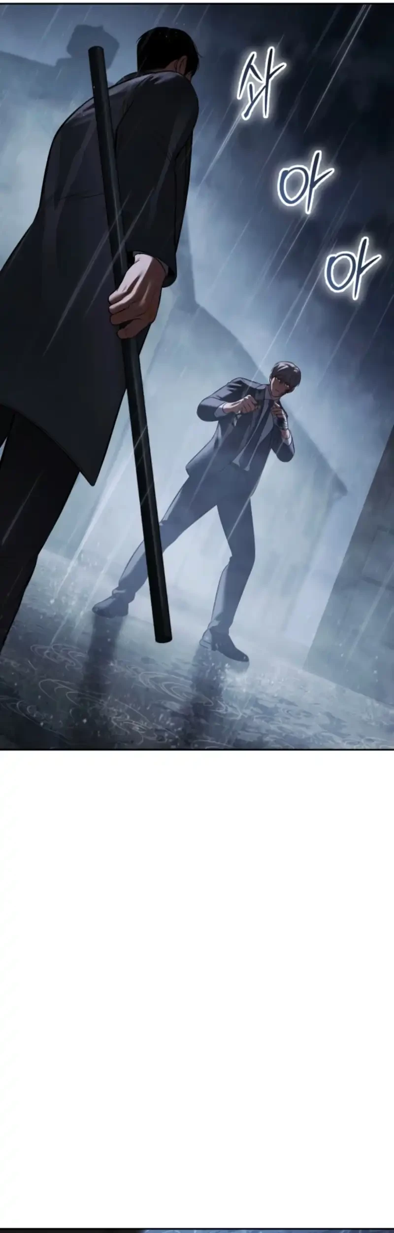 Baek XX Chapter 162 - halaman 31