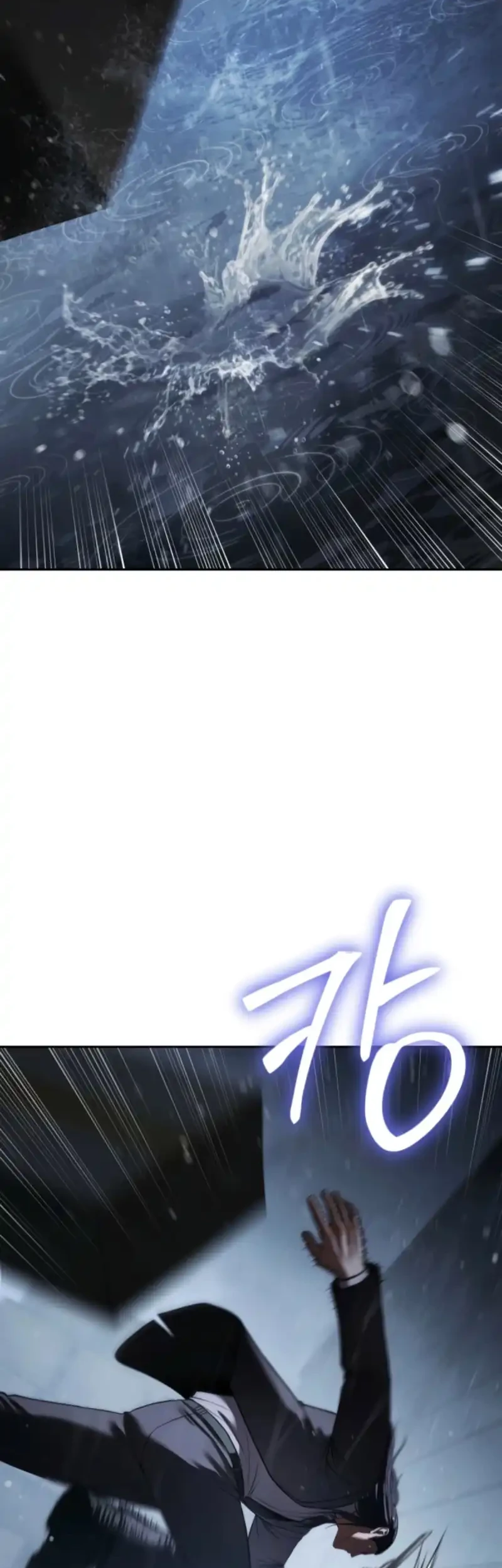 Baek XX Chapter 162 - halaman 32