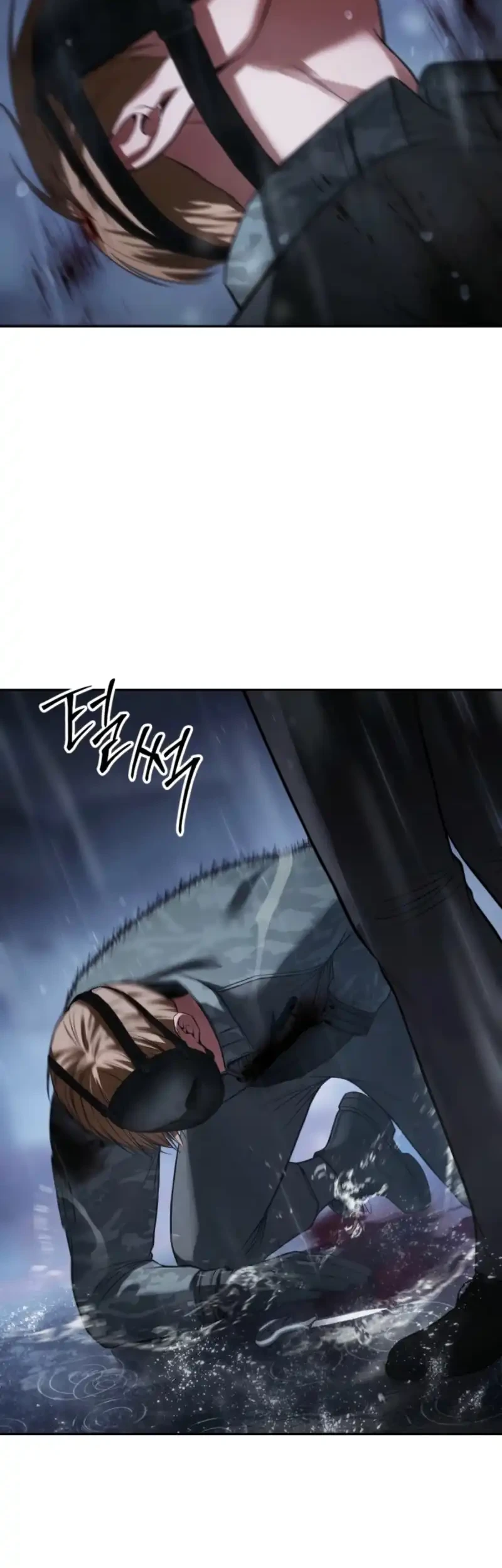 Baek XX Chapter 162 - halaman 64