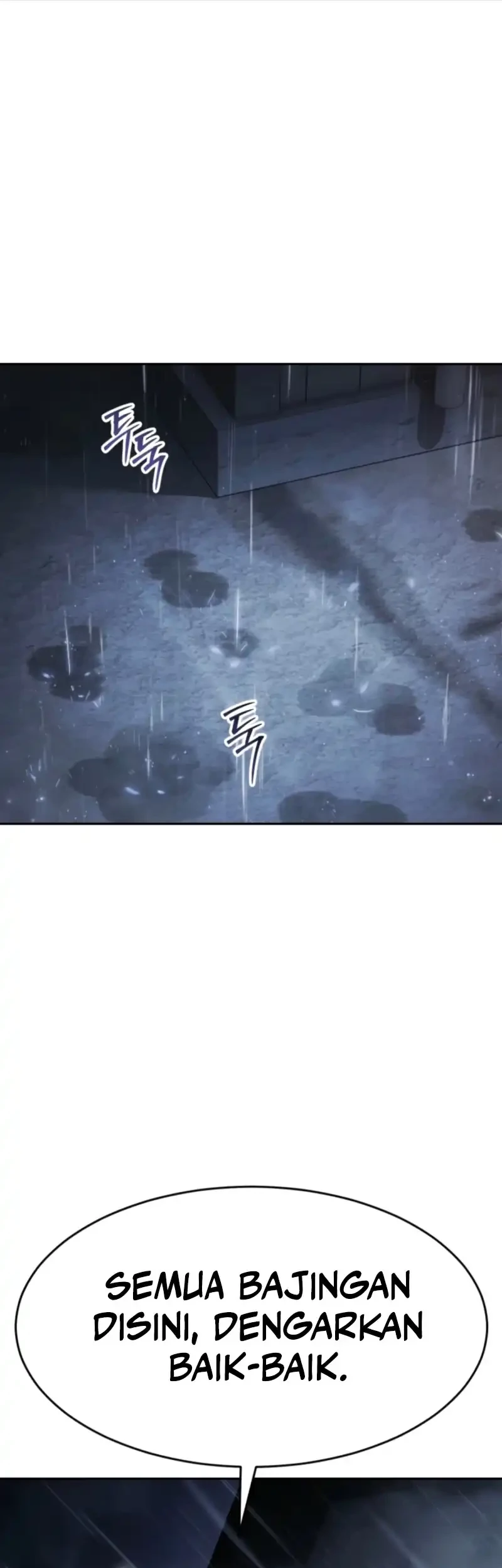 Baek XX Chapter 162 - halaman 7