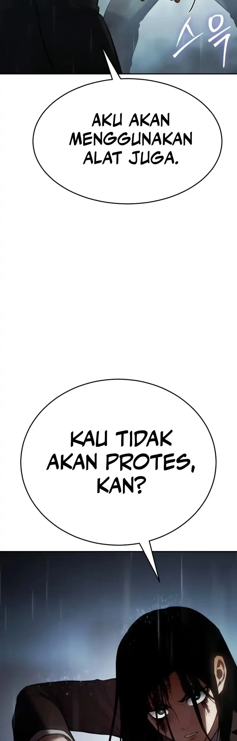 Baek XX Chapter 163 - halaman 71