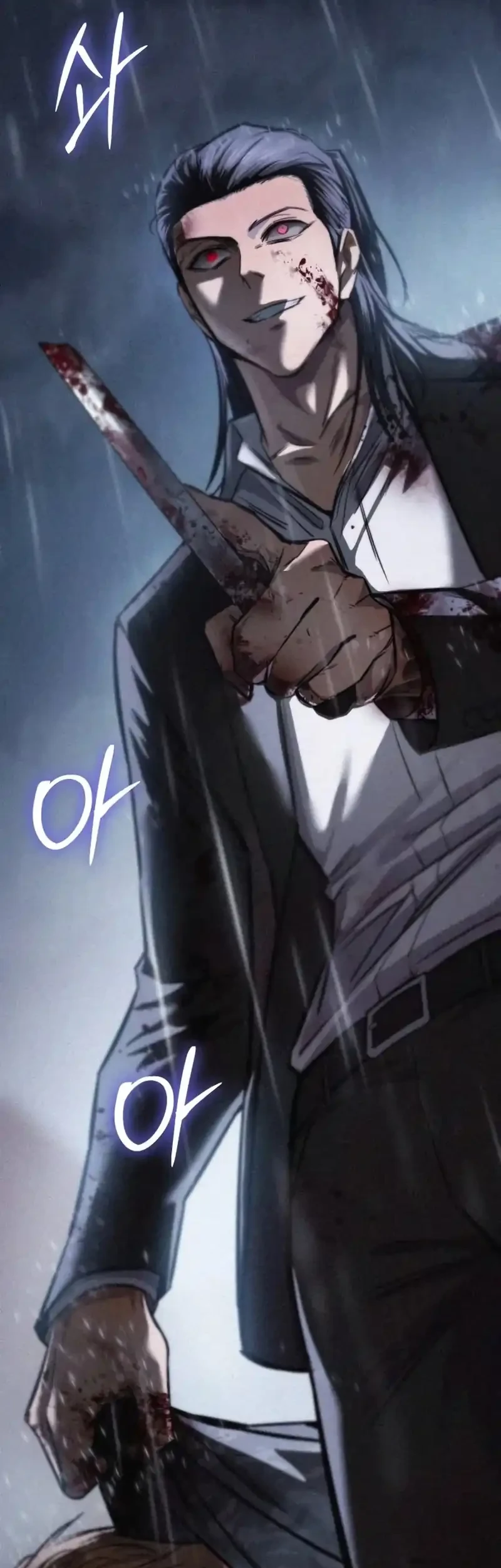 Baek XX Chapter 163 - halaman 97