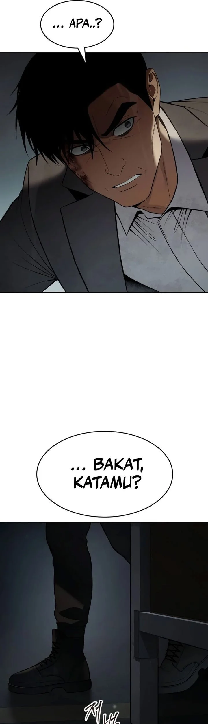 Baek XX Chapter 164 - halaman 6