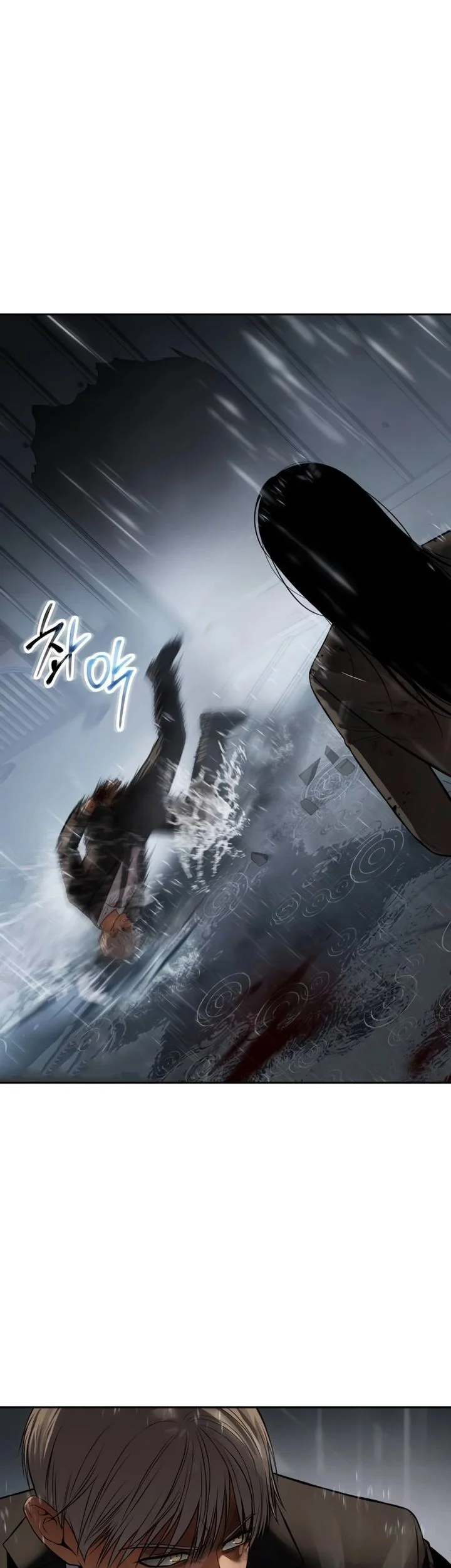 Baek XX Chapter 164 - halaman 91