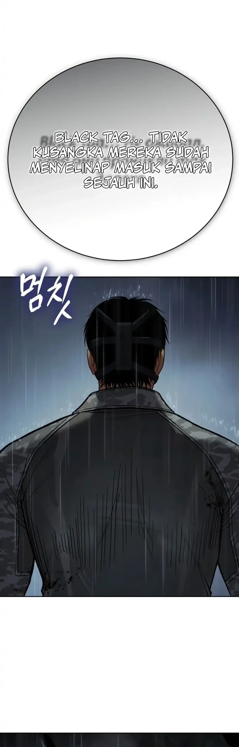 Baek XX Chapter 165 - halaman 53