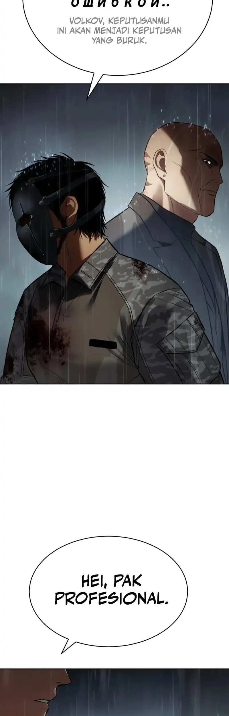 Baek XX Chapter 165 - halaman 69