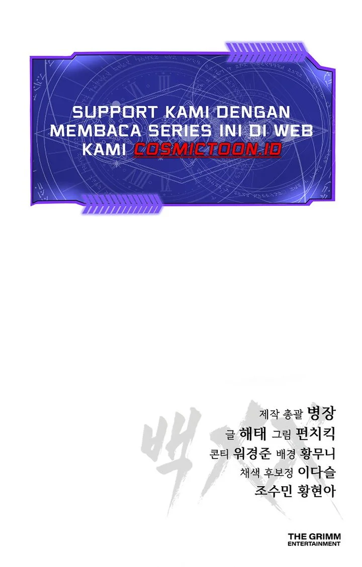 Baek XX Chapter 166 - halaman 115