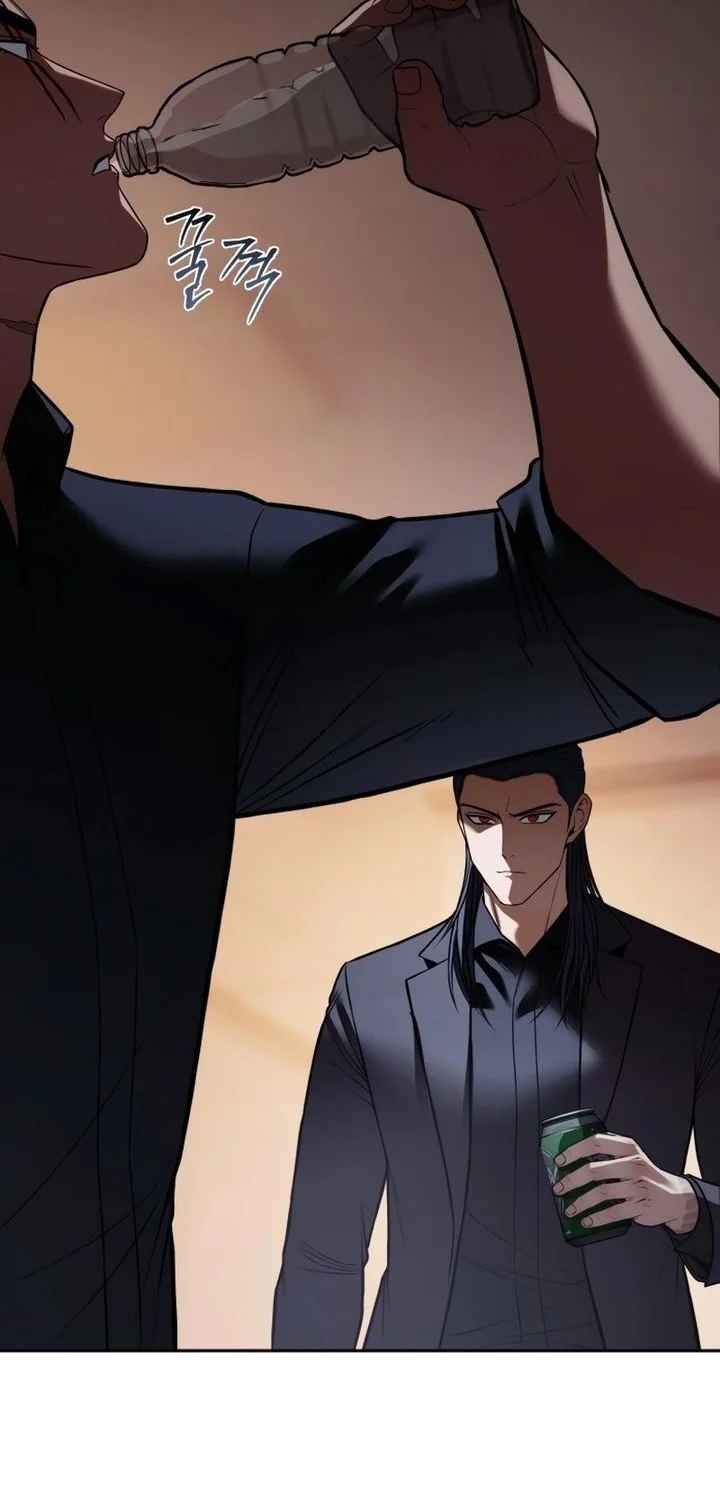 Baek XX Chapter 166 - halaman 39