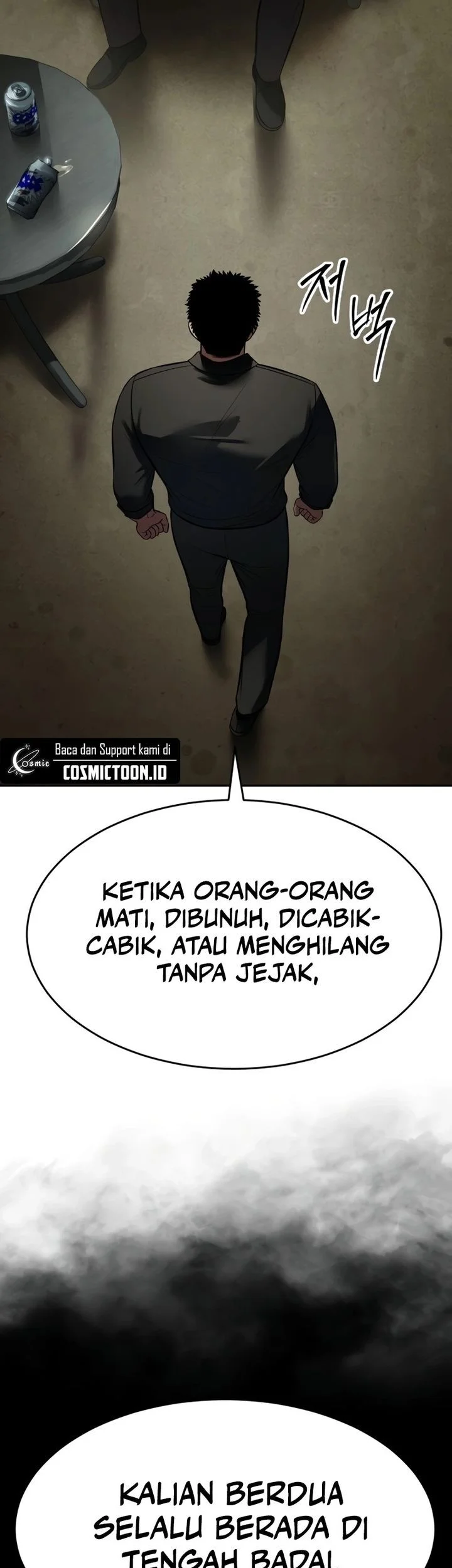 Baek XX Chapter 166 - halaman 60