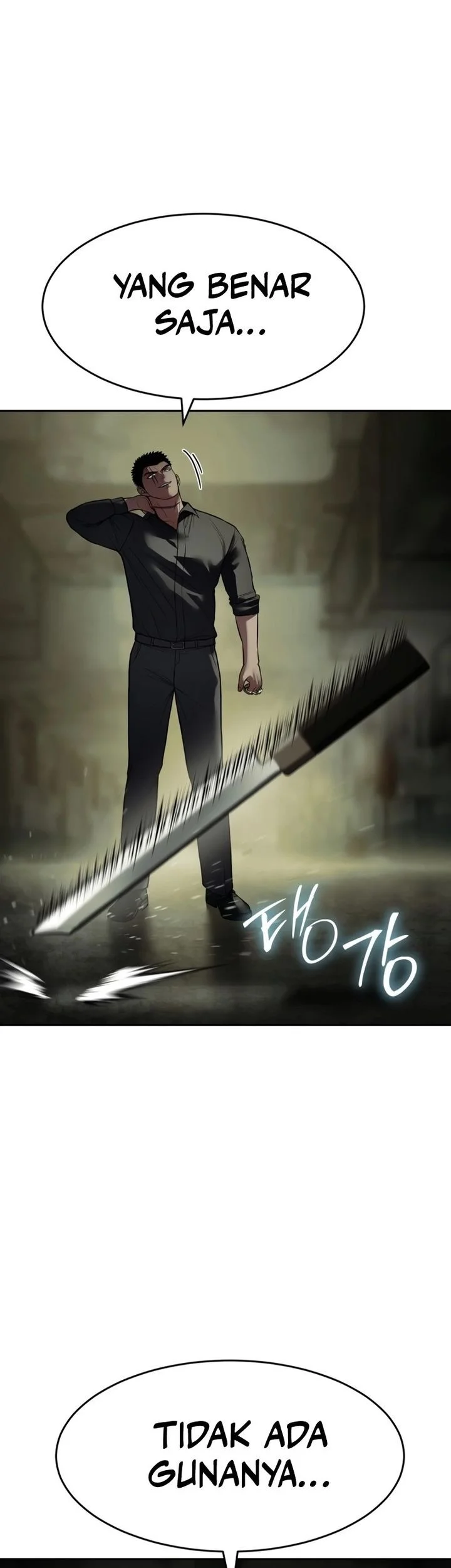 Baek XX Chapter 166 - halaman 83