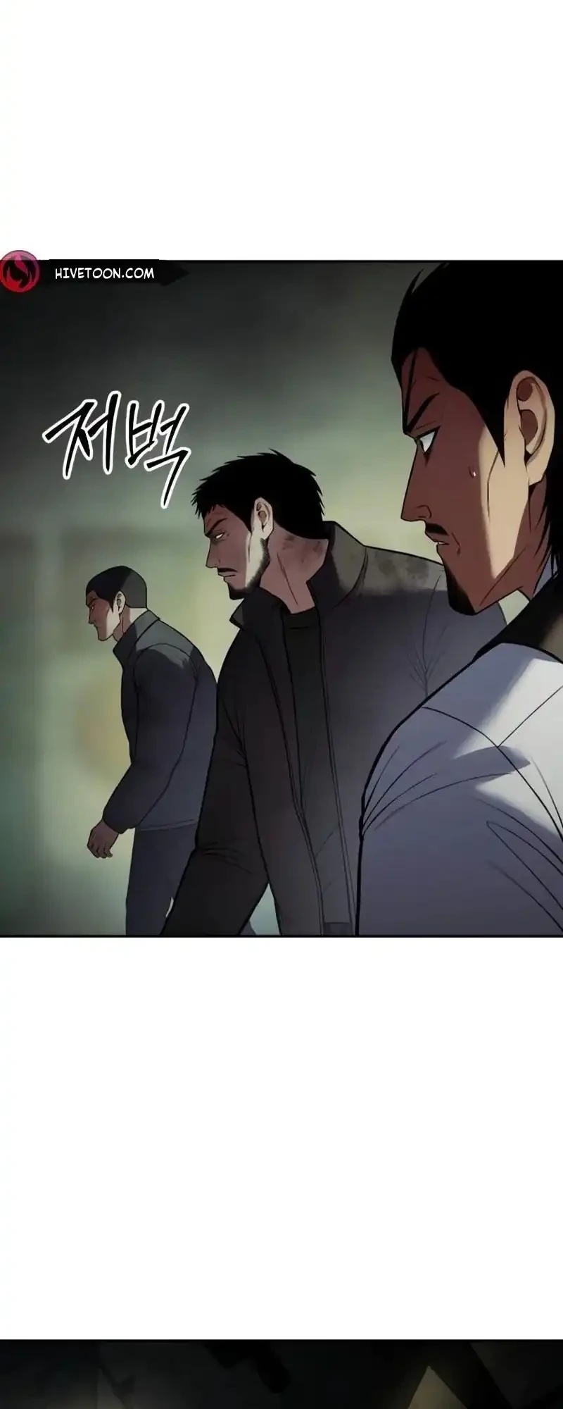 Baek XX Chapter 167 - halaman 36