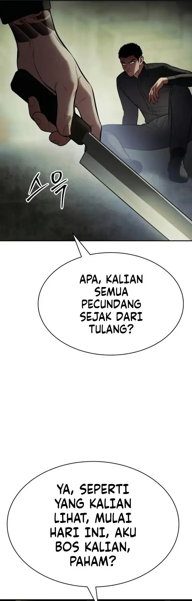 Baek XX Chapter 167 - halaman 43