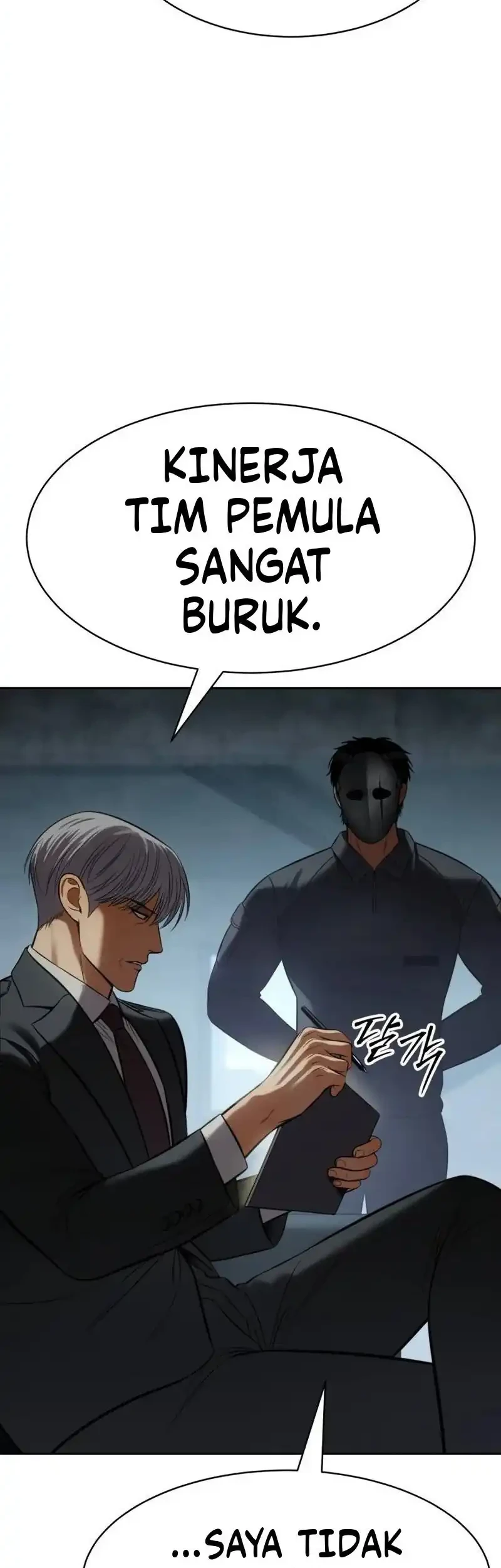 Baek XX Chapter 167 - halaman 58
