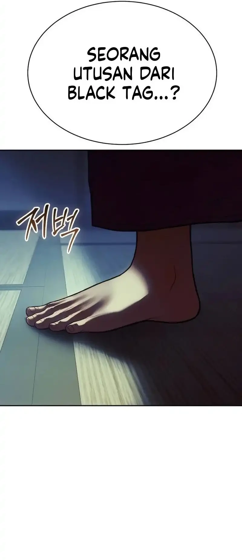 Baek XX Chapter 167 - halaman 74