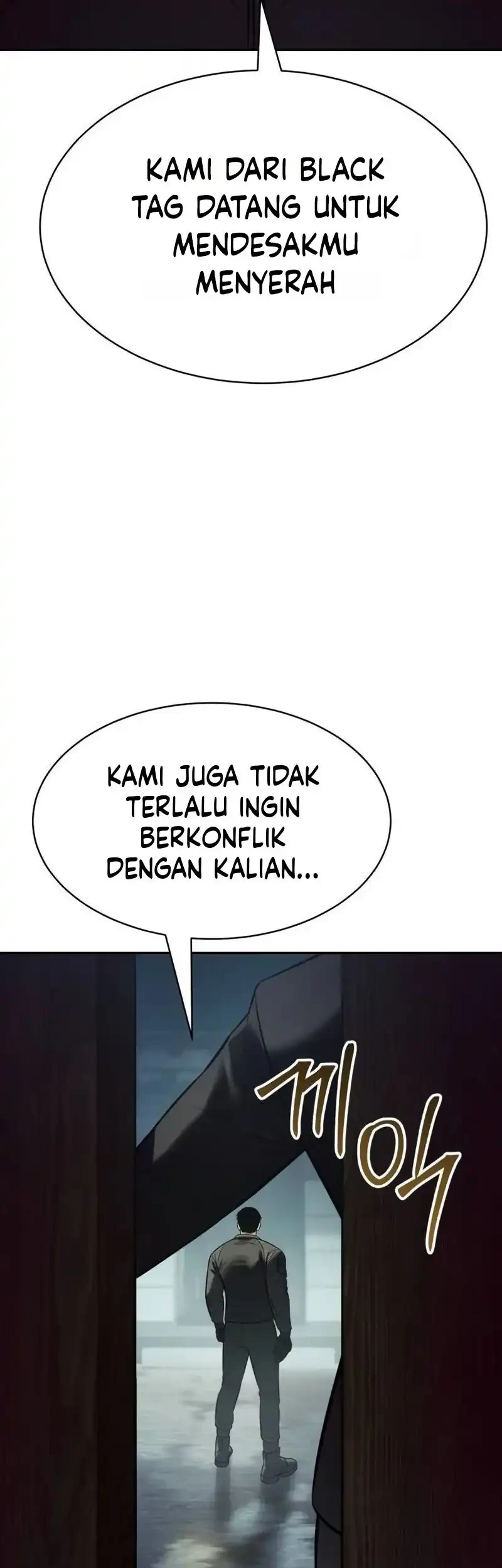 Baek XX Chapter 167 - halaman 78